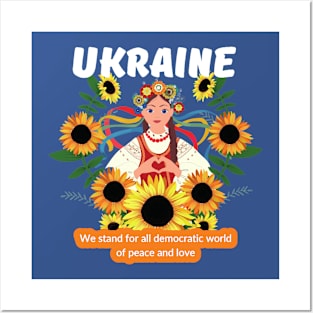Design By Artist Living In Ivano-Frankivsk, Ukraine Posters and Art